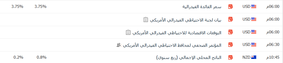 1781690117754.png